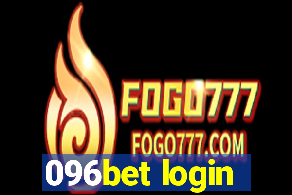 096bet login